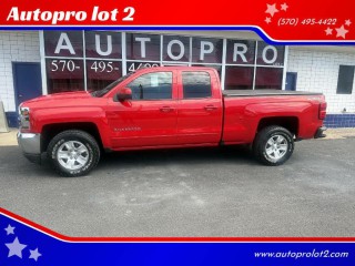 Image for 2017 Chevrolet Silverado 1500 LT Double Cab 6.5 ft. ID: 7504815