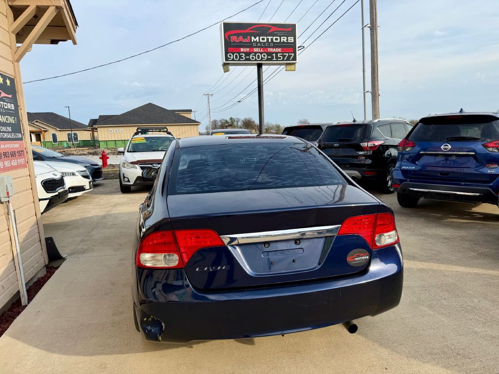 2009 Honda Civic Image 14