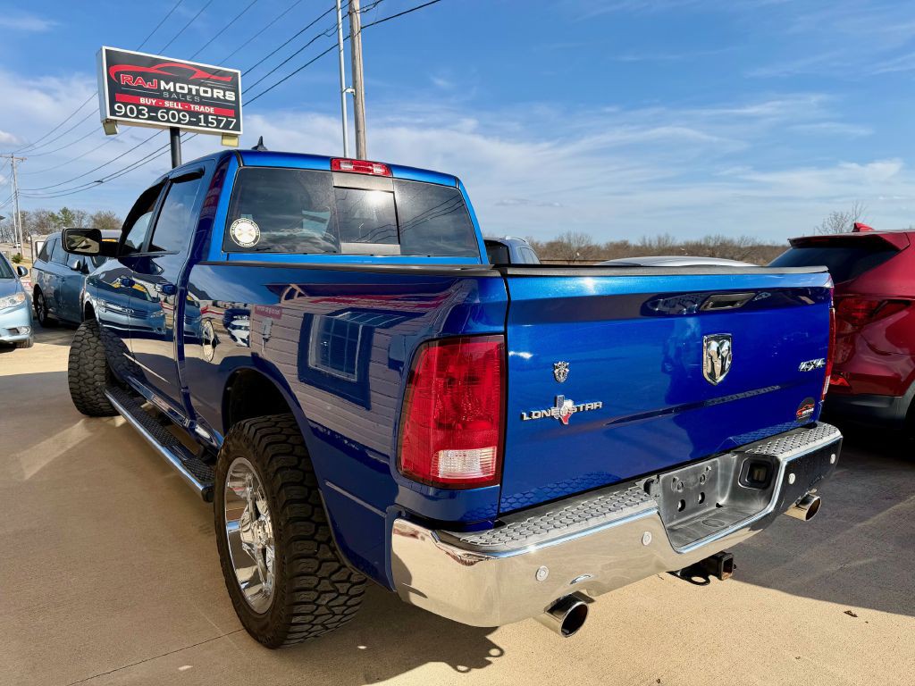 2015 RAM 1500 Image 19