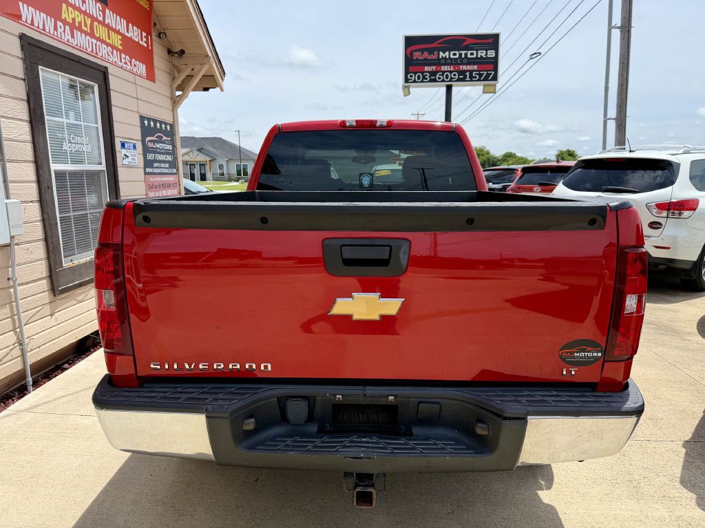 2013 Chevrolet Silverado 1500 Image 14