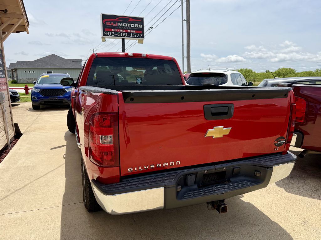 2013 Chevrolet Silverado 1500 Image 16