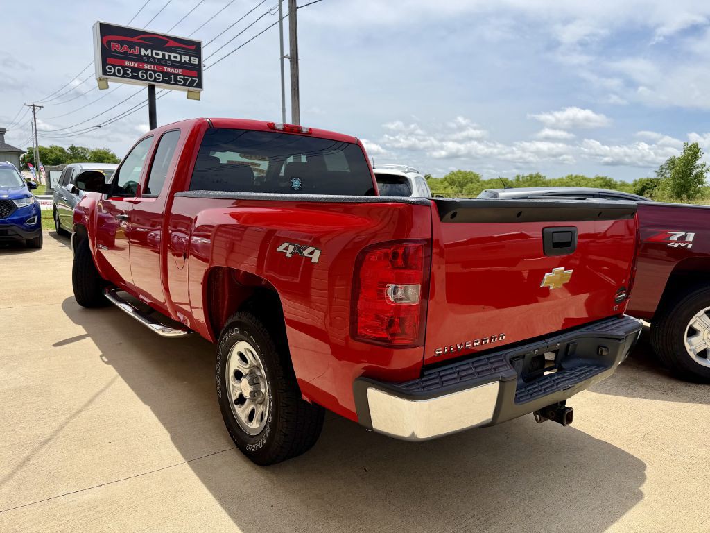 2013 Chevrolet Silverado 1500 Image 17