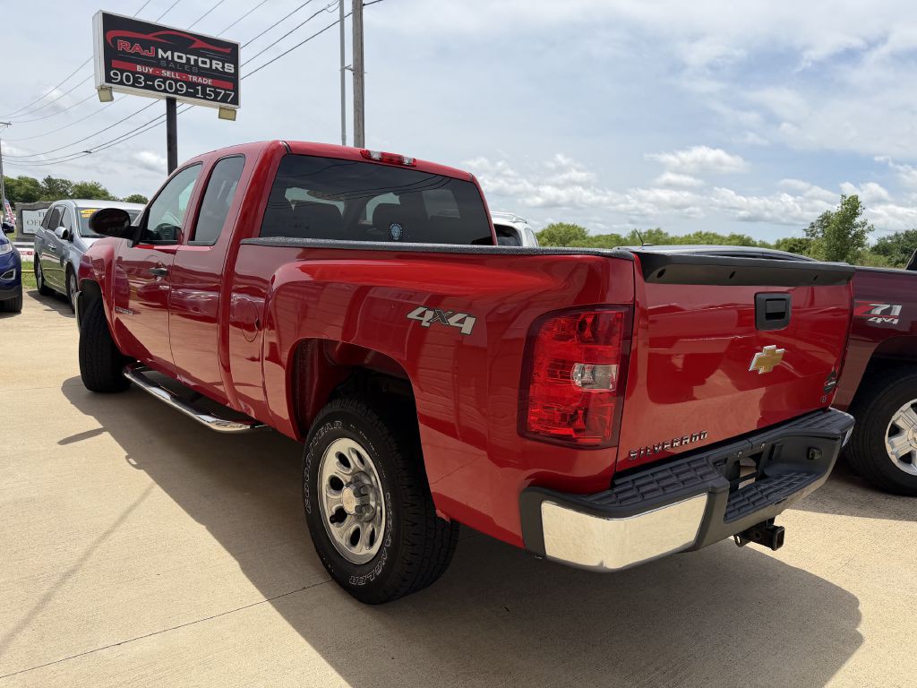 2013 Chevrolet Silverado 1500 Image 18