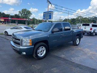 Image for 2011 Chevrolet Silverado 1500 LT ID: 6794267