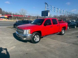 Image for 2012 Chevrolet Silverado 1500 LT ID: 7058021