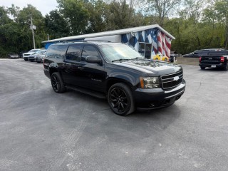 Image for 2011 Chevrolet Suburban 1500 LS ID: 7696155