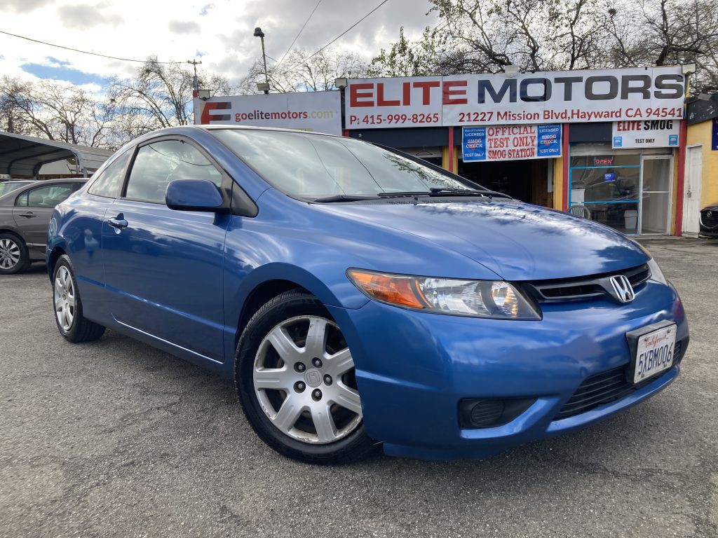 2007 Honda Civic Image 1