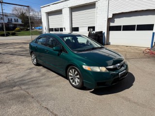 Image for 2009 Honda Civic EXL ID: 7322219