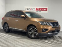 Image for 2017 Nissan Pathfinder S ID: 7471645