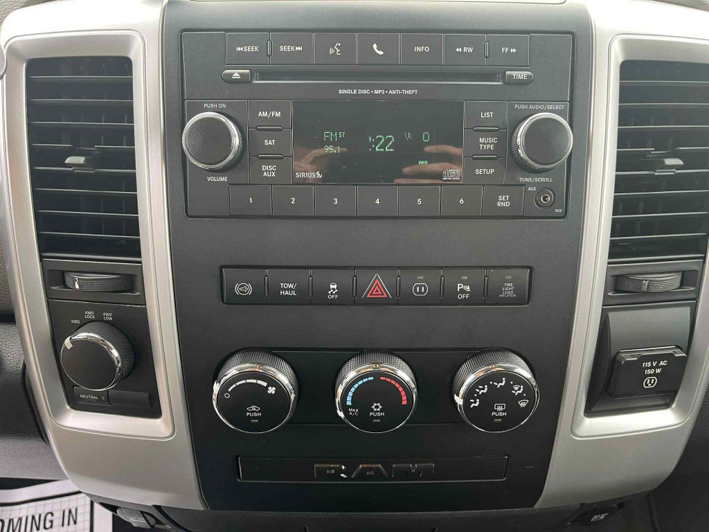 2012 RAM 2500 Image 21