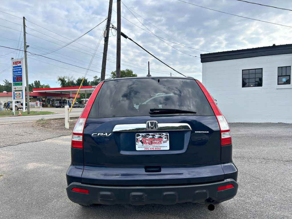 2007 Honda CR-V Image 6