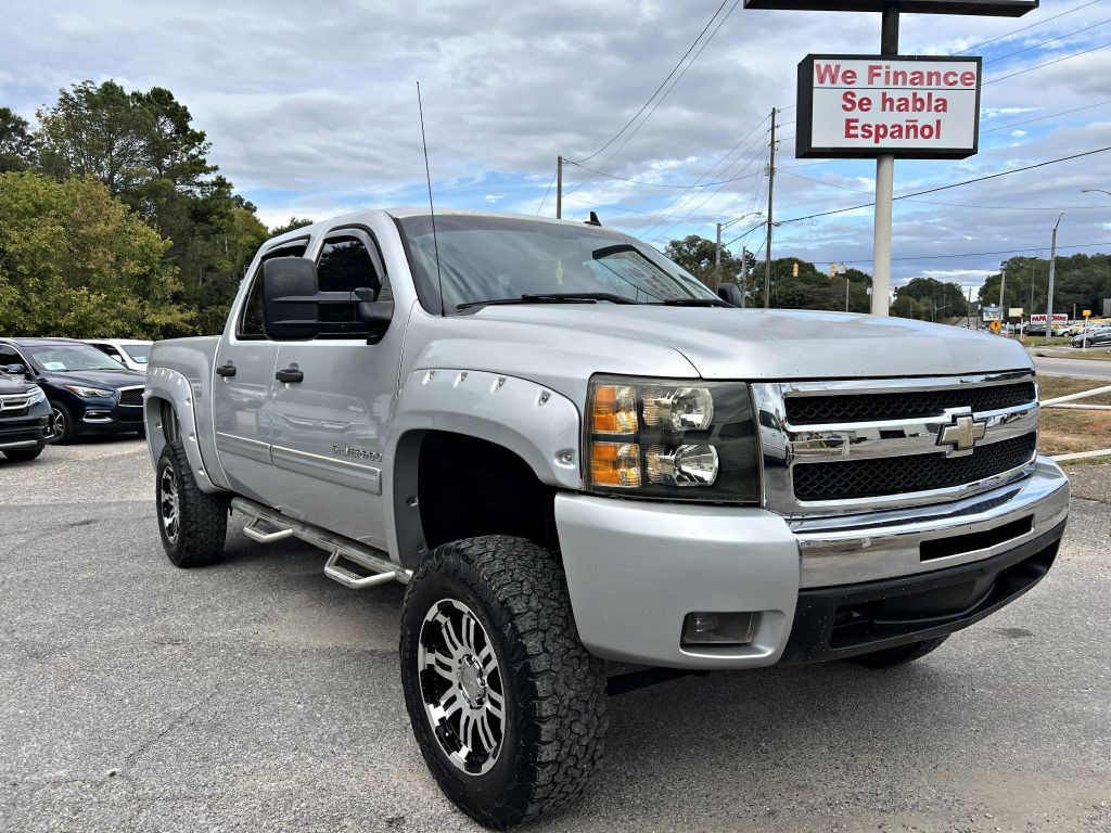2013 Chevrolet Silverado 1500 Image 2
