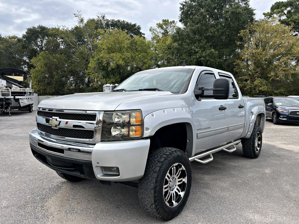 2013 Chevrolet Silverado 1500 Image 4