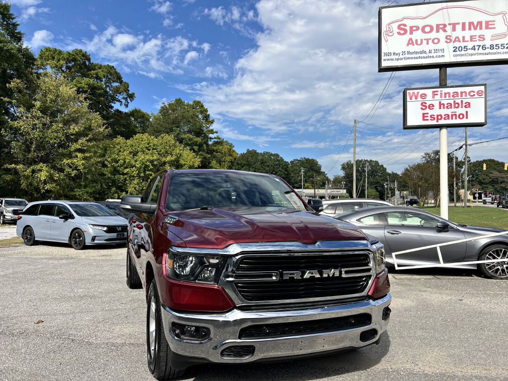 2021 RAM 1500 Image 1