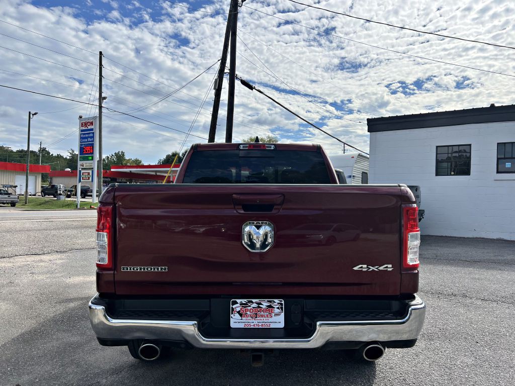2021 RAM 1500 Image 6