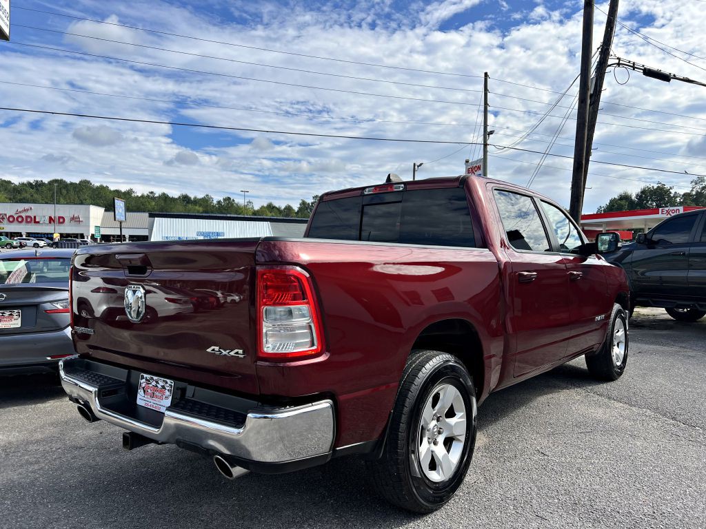2021 RAM 1500 Image 7