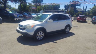 Image for 2007 Honda CR-V EXL ID: 6361135