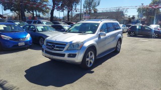 Image for 2009 Mercedes-Benz GL-Class GL 450 4MATIC ID: 6362238