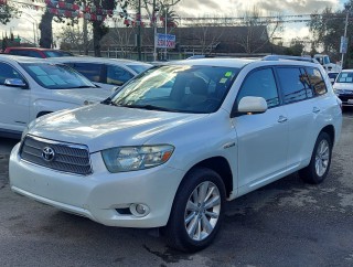 Image for 2008 Toyota Highlander Hybrid Limited ID: 7088643