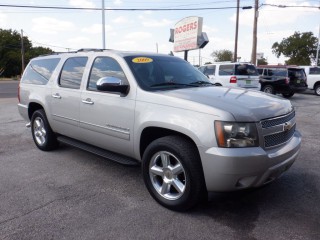 Image for 2009 Chevrolet Suburban 1500 LTZ ID: 7583079