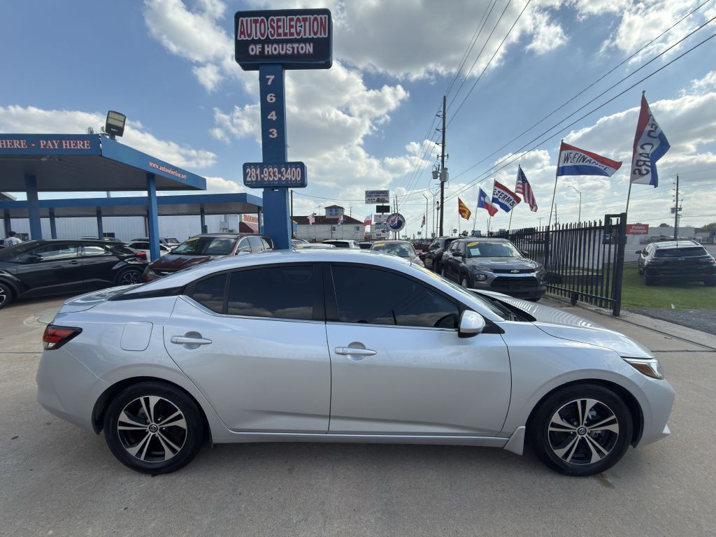 2023 Nissan Sentra Image 8