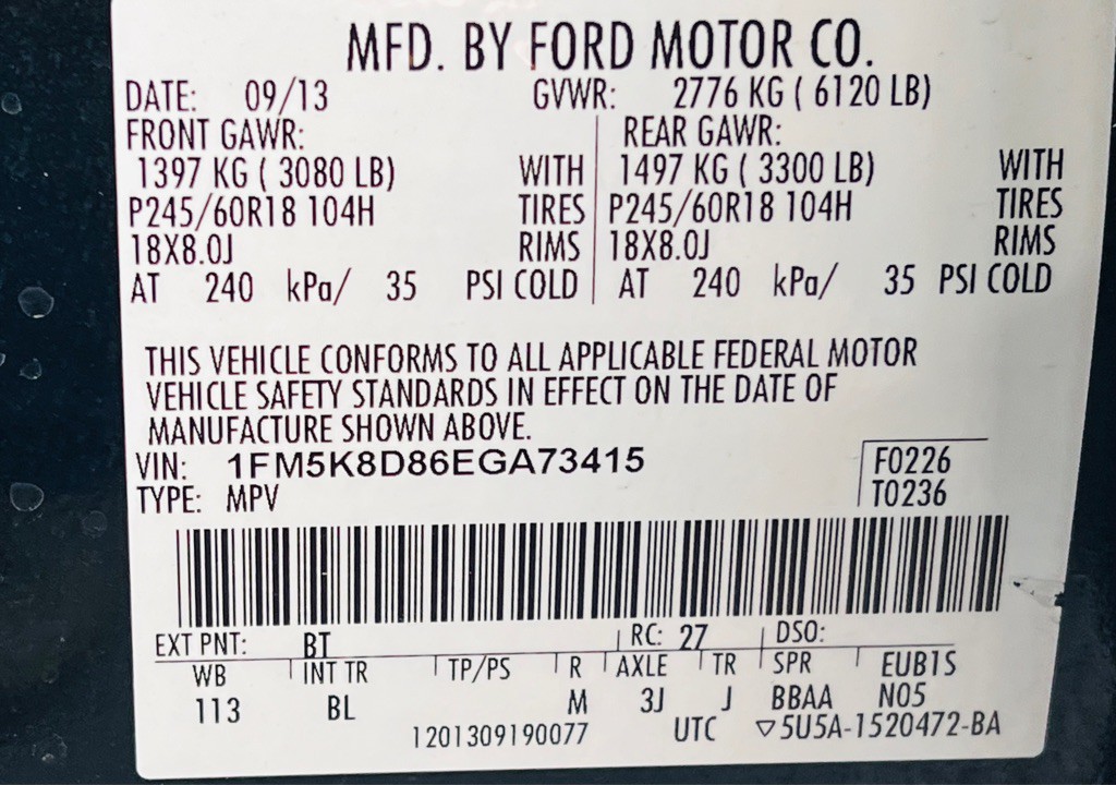2014 Ford Explorer Image 18