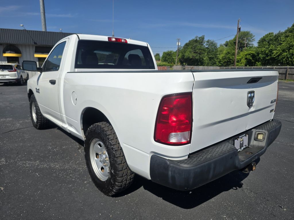 2017 RAM 1500 Image 3