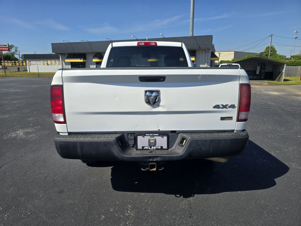 2017 RAM 1500 Image 8