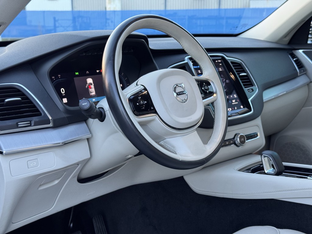 2023 Volvo XC90 Image 12