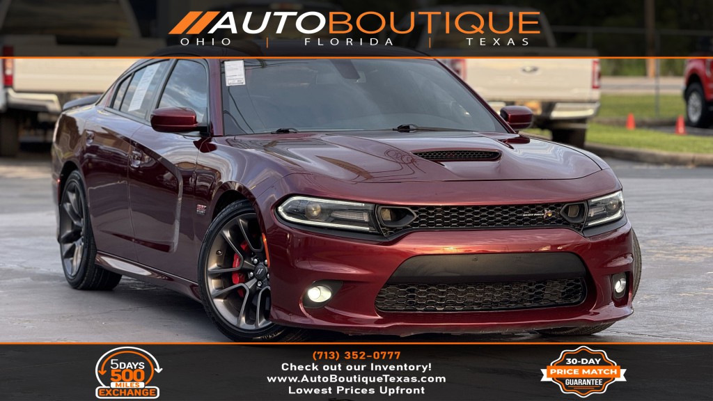 2021 Dodge Charger Image 1