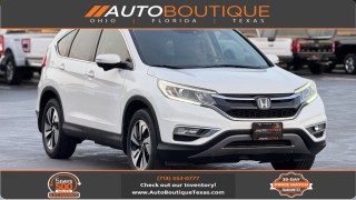 Image for 2016 Honda CR-V Touring ID: 6728991