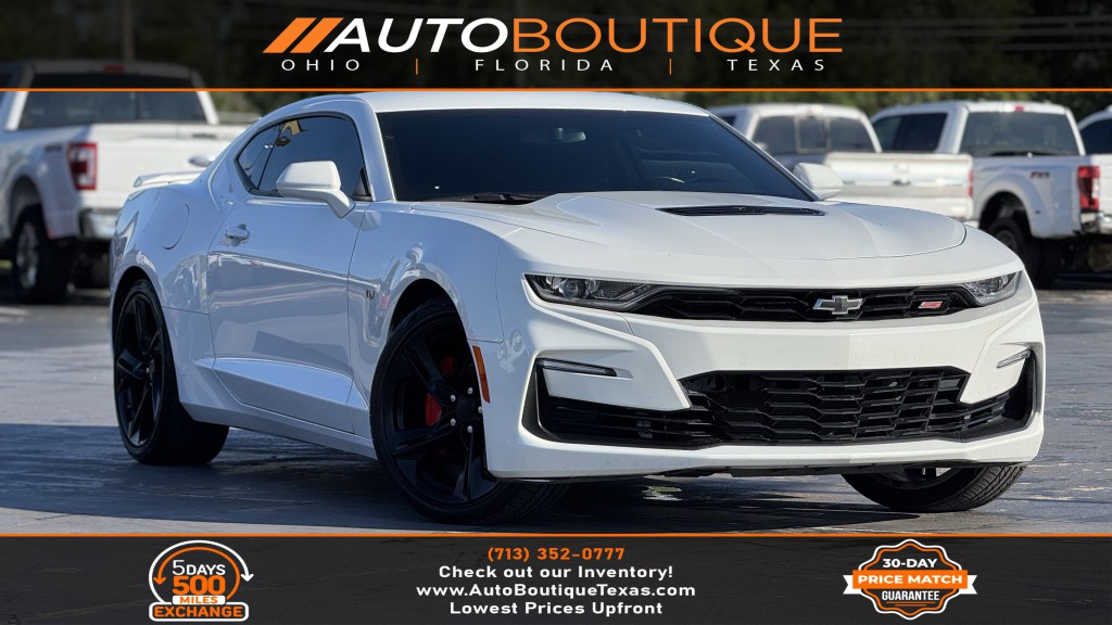 2023 Chevrolet Camaro Image 1