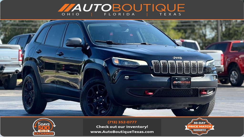 2020 Jeep Cherokee Image 1
