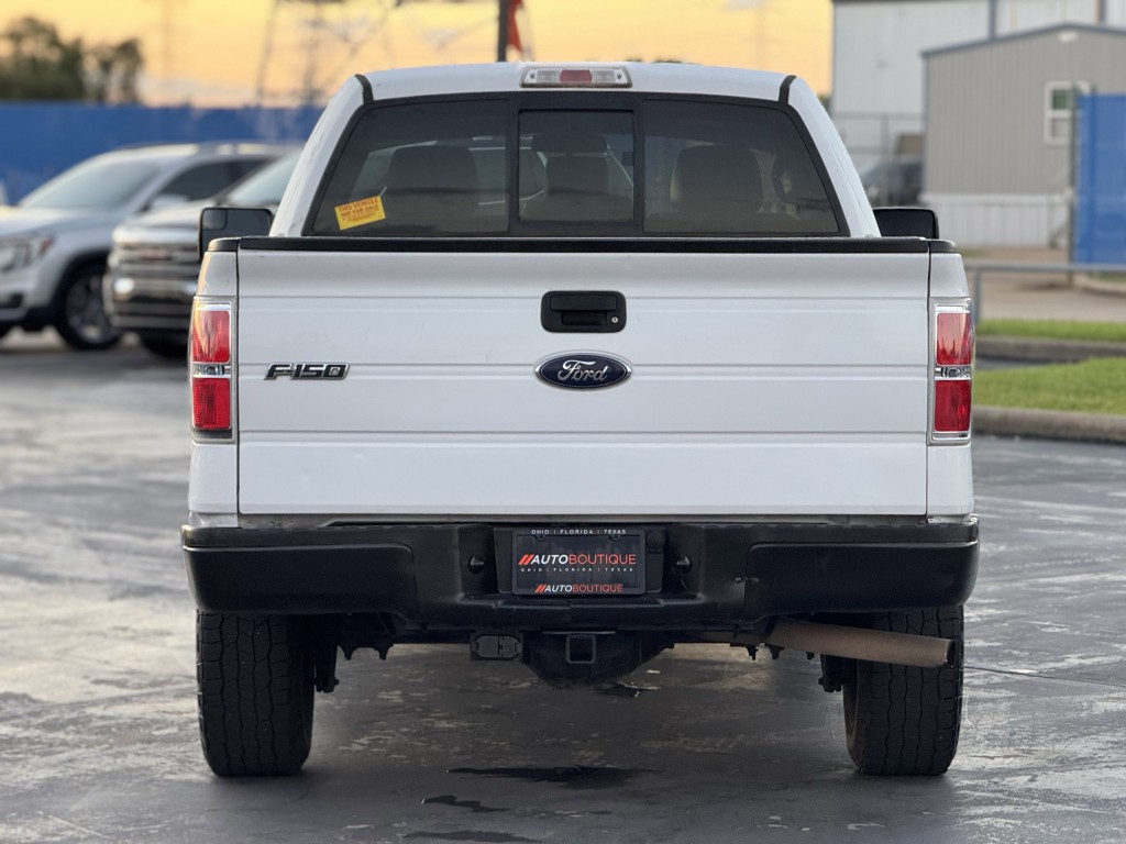 2014 Ford F-150 Image 8
