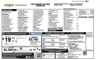 Image for 2023 Chevrolet Silverado 1500 Custom ID: 6854733