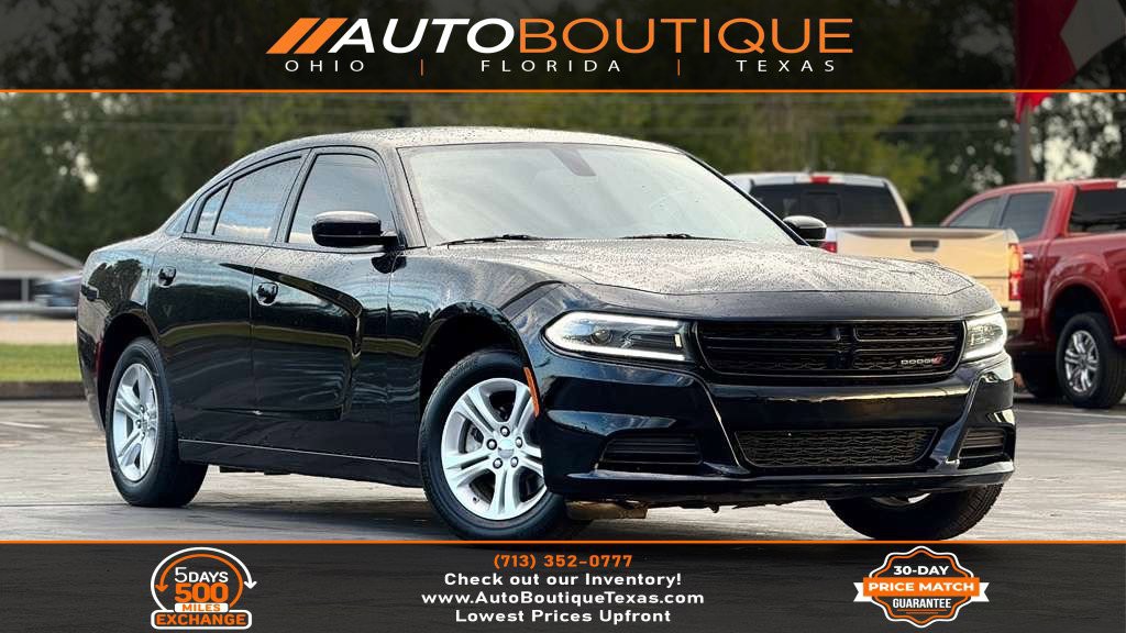 2022 Dodge Charger Image 1