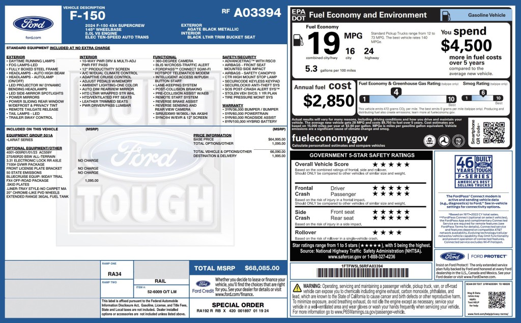 2024 Ford F-150 Image 12