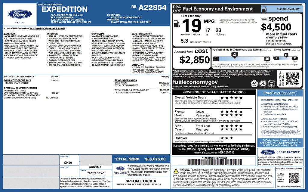 2024 Ford Expedition Image 11