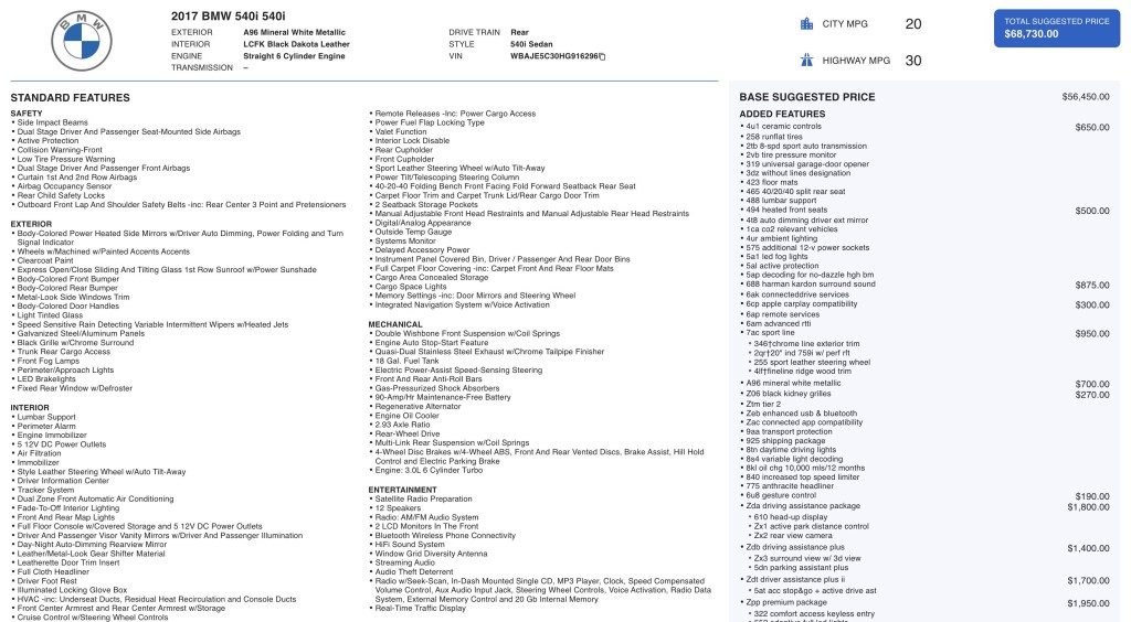 2017 BMW 5 Series Image 7