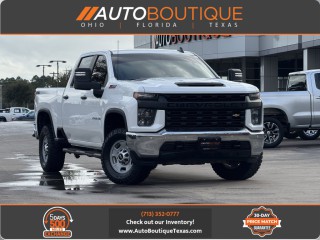 Image for 2023 Chevrolet Silverado 1500 Work ID: 6932242