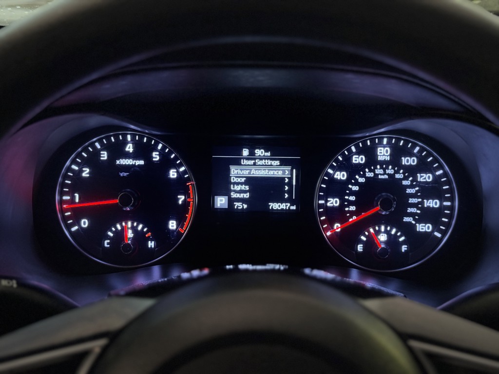 2021 Kia Forte Image 17