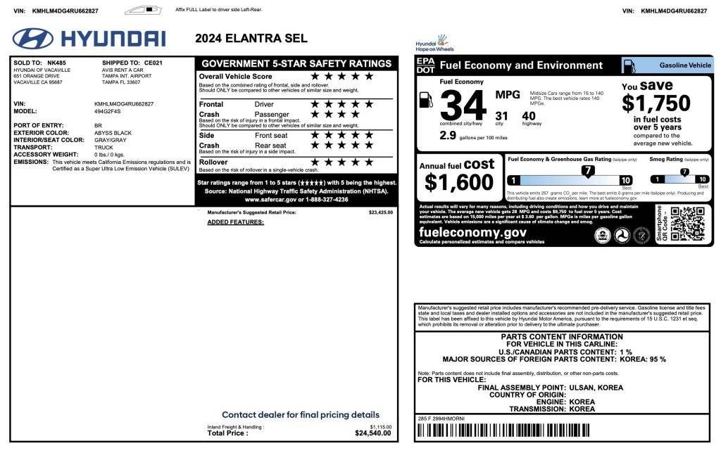 2024 Hyundai Elantra Image 12