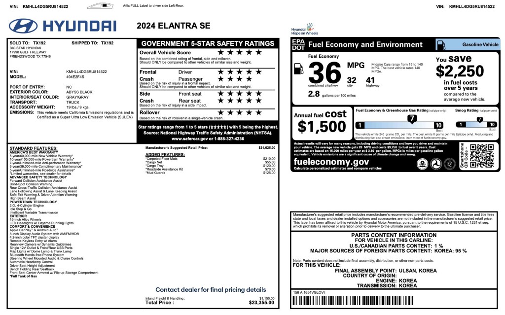 2024 Hyundai Elantra Image 3