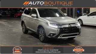 Image for 2020 Mitsubishi Outlander SEL ID: 7153689