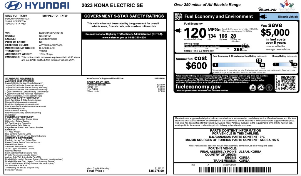 2023 Hyundai Kona Image 12