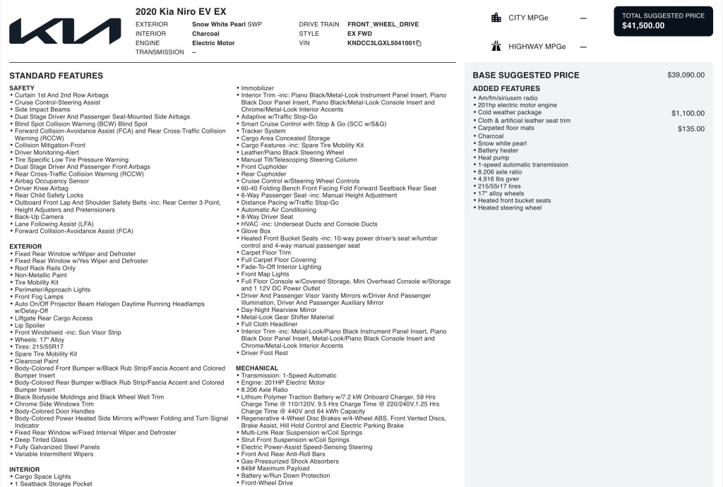 2020 Kia Niro Image 12