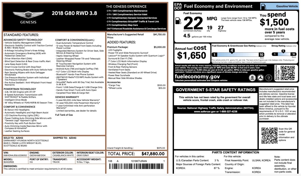 2018 Genesis G80 Image 3
