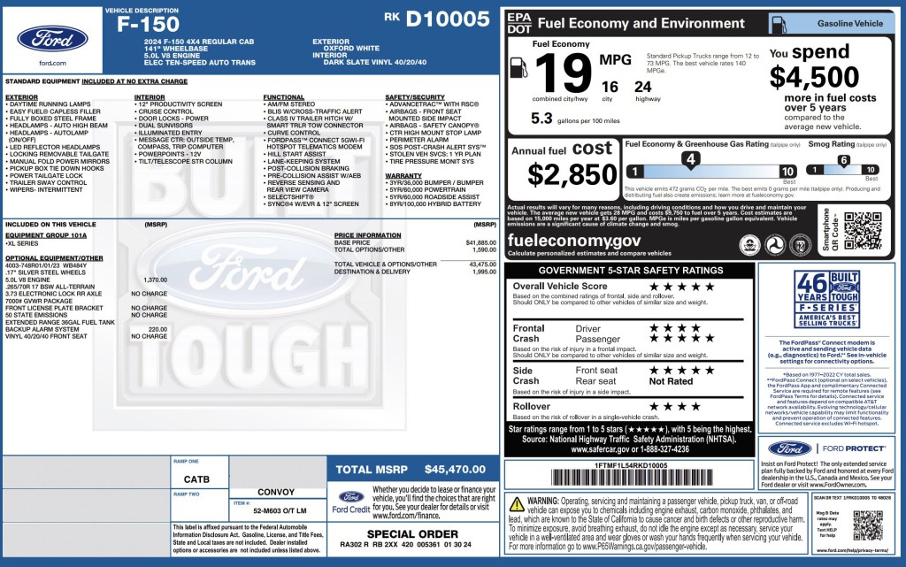2024 Ford F-150 Image 7