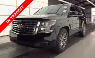Image for 2018 Chevrolet Tahoe LS ID: 7382720