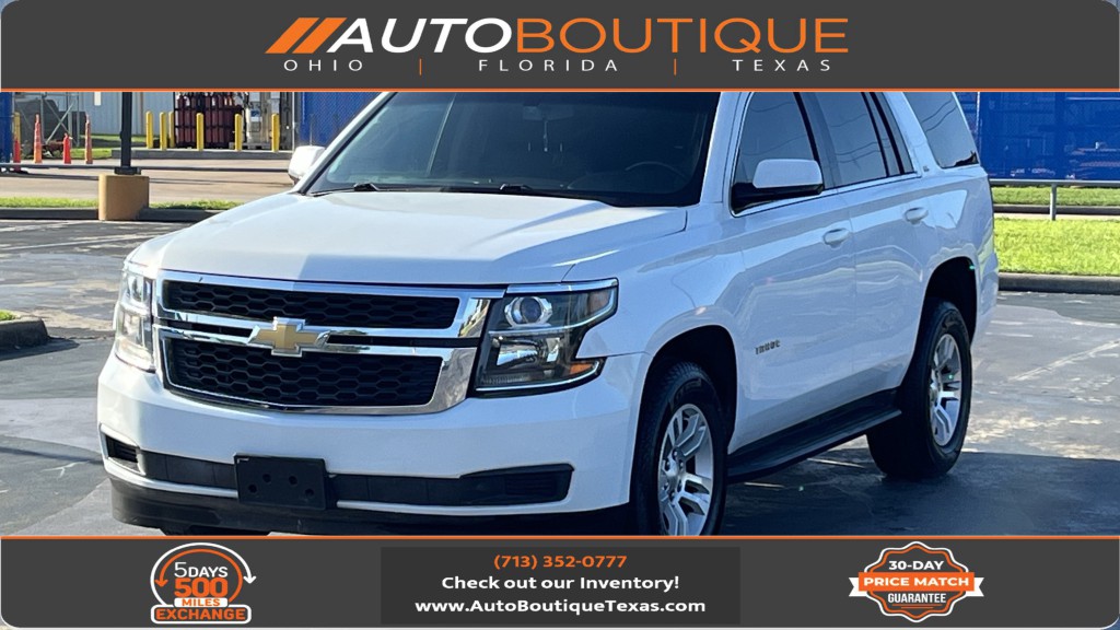 2016 Chevrolet Tahoe Image 1